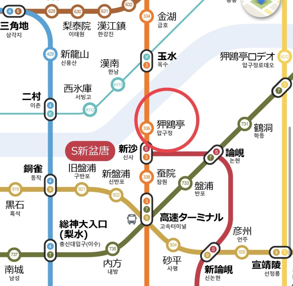 狎鴎亭の路線図の位置