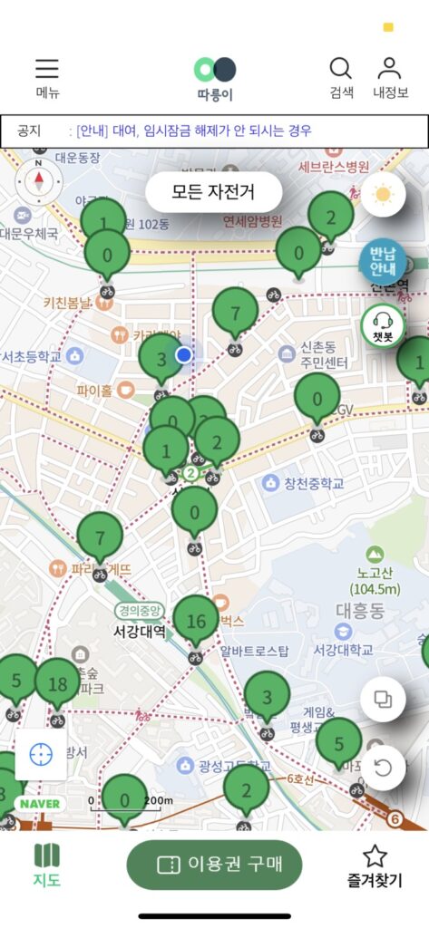 残りの自転車の数が地図上に表示される